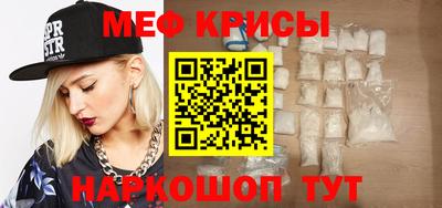 герыч Уссурийск