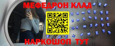 индика Туймазы