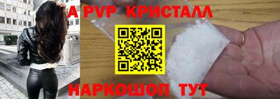 2c-b Тулун