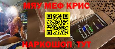 индика Туймазы