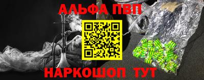крисы Тула