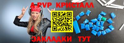 2c-b Тулун
