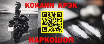 индика Туймазы