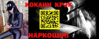 индика Туймазы
