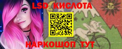 индика Туймазы