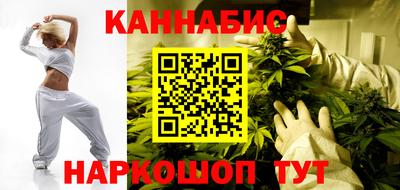 2c-b Тулун
