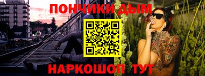 индика Туймазы