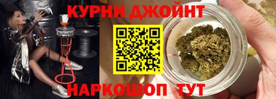 индика Туймазы