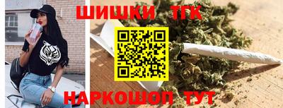 бошки Усть-Джегута