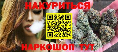 2c-b Тулун