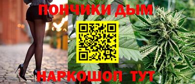 крисы Тула