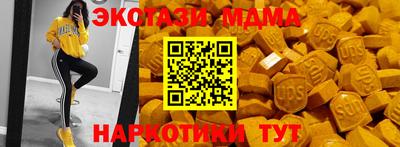 индика Туймазы