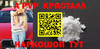 индика Туймазы