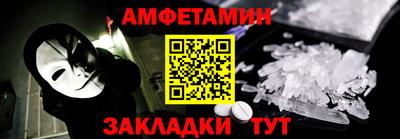 индика Туймазы