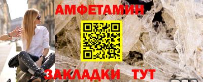 крисы Тула