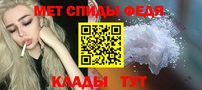 крисы Тула