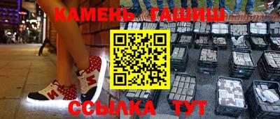 2c-b Тулун