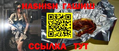 крисы Тула