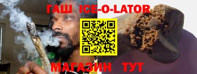 индика Туймазы