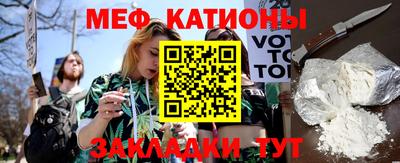 индика Туймазы
