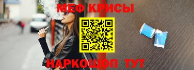 2c-b Тулун