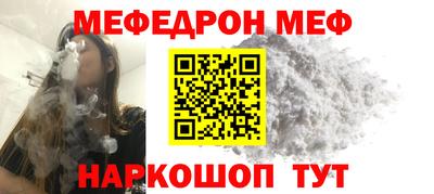 бошки Усть-Джегута